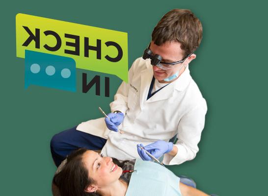 牙医正在给病人检查，上面的字样覆盖在一个五颜六色的绿色方框里